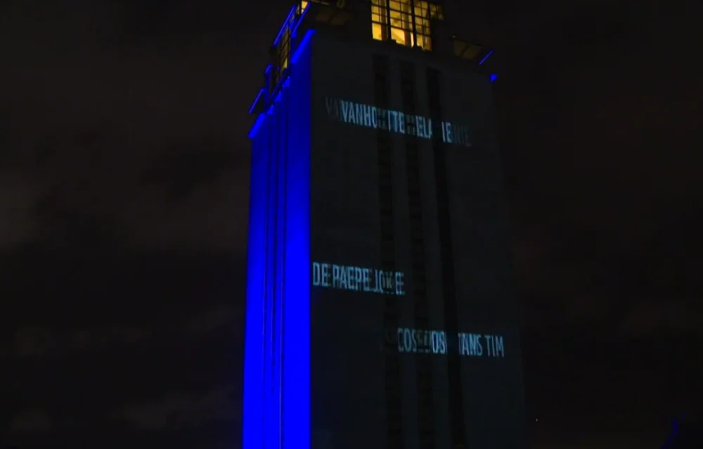 Boekentoren korter 4